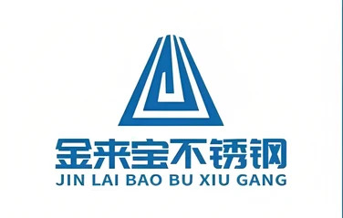 金来宝不锈钢公司原版Logo