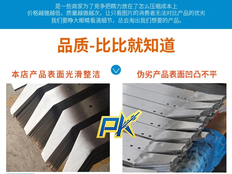 护栏与楼梯立柱 / 3