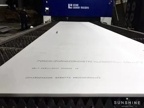 激光下料与切割件