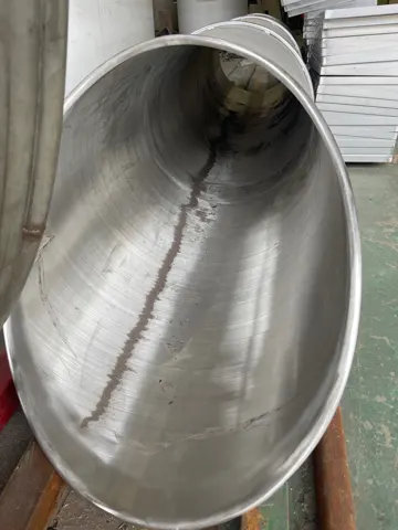筒体锥体与容器