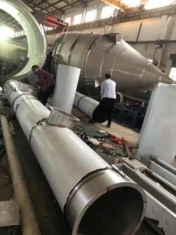 筒体锥体与容器