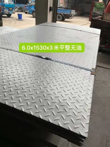 压花与立体纹理