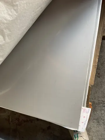 平板与开平资料