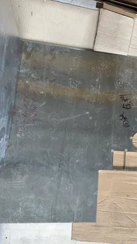 平板与开平资料