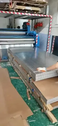 平板与开平资料