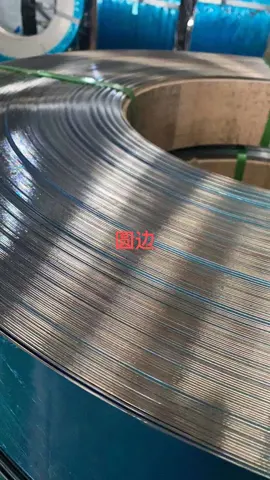 卷板与卷料
