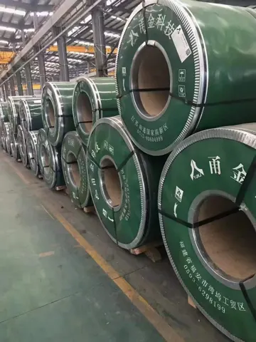 卷板与卷料