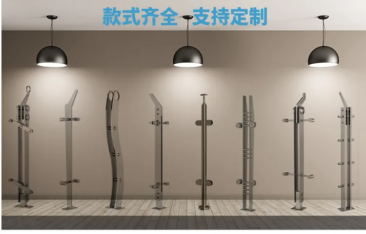 多款立柱外观对照