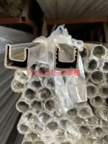 异型管与开槽截面