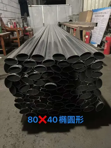 异型管与开槽截面