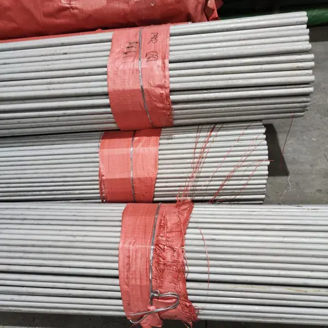 工业管材资料