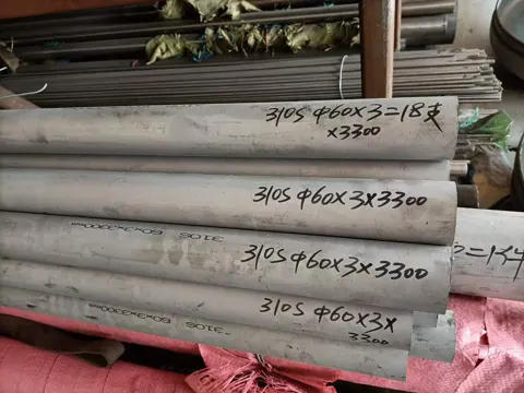 工业管材资料