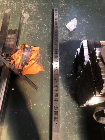 圆管方管与扶手用料