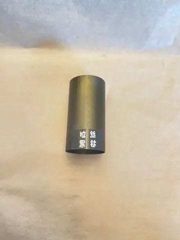 彩色管材样板