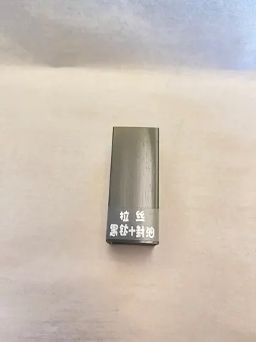 彩色管材样板