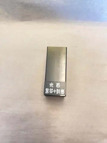 彩色管材样板