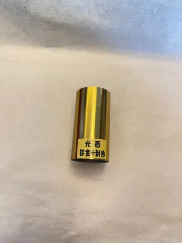 彩色管材样板