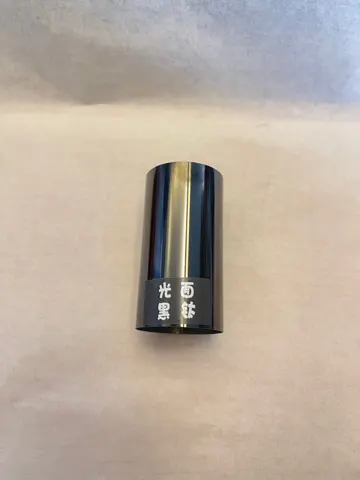 彩色管材样板
