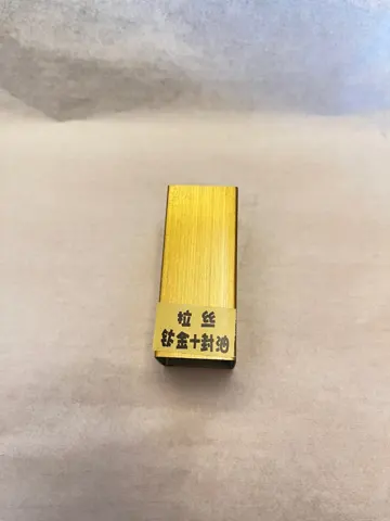 彩色管材样板