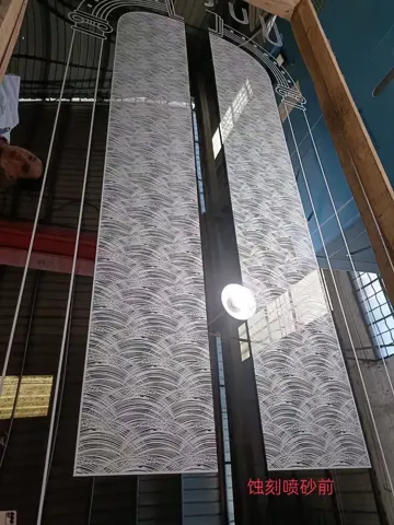 做旧与艺术纹理