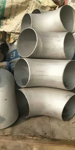 弯头三通与连接件