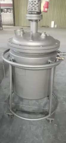 筒体锥体与容器