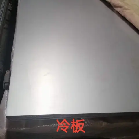 其他钢材与镀锌材料