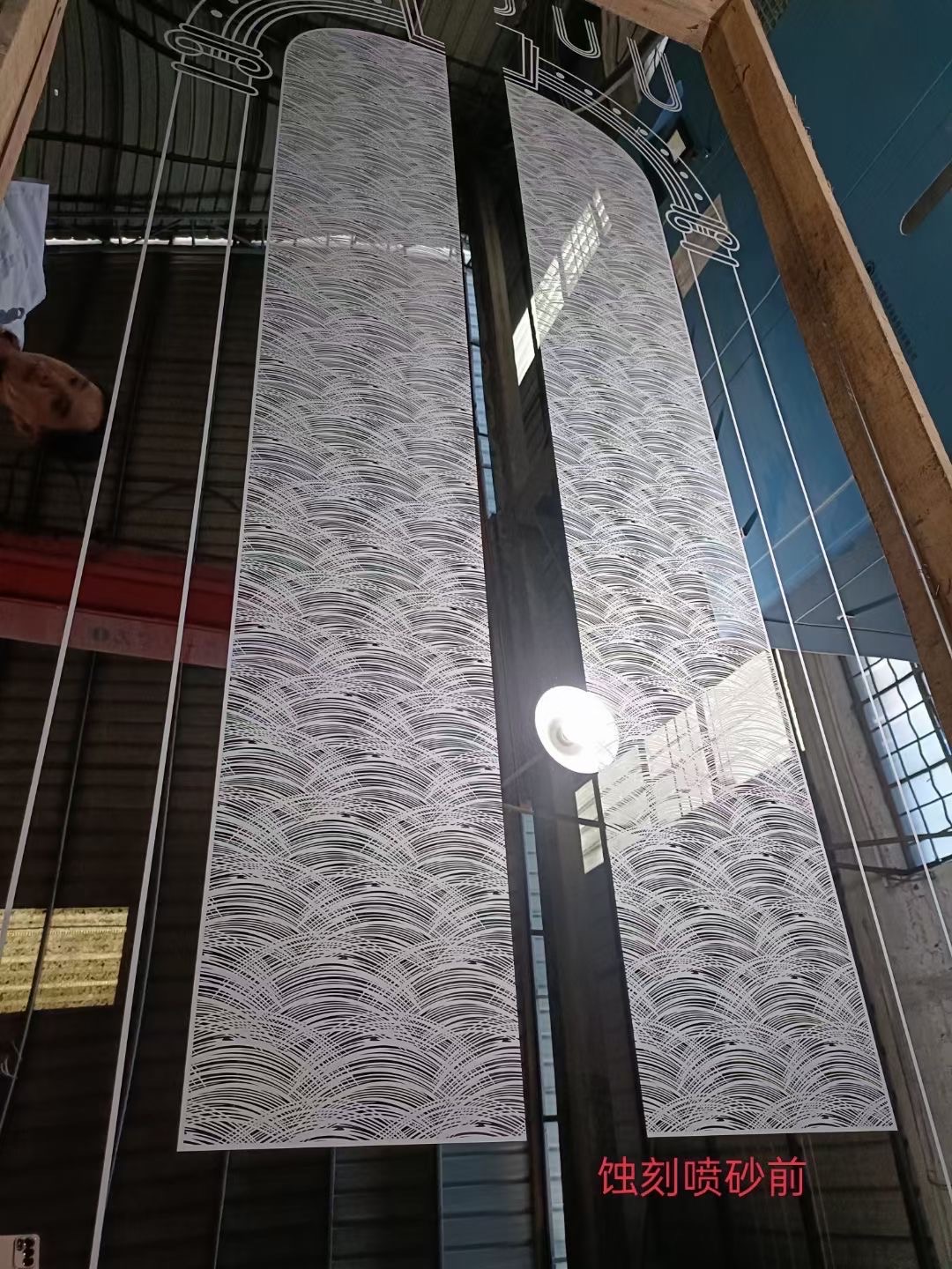 金来宝表面色卡样品