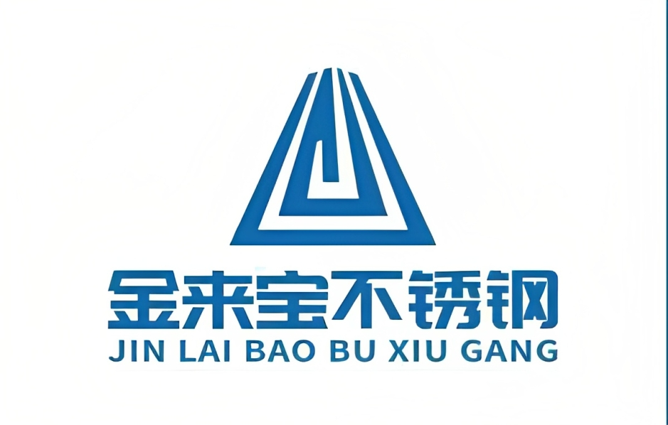 金来宝不锈钢 Logo